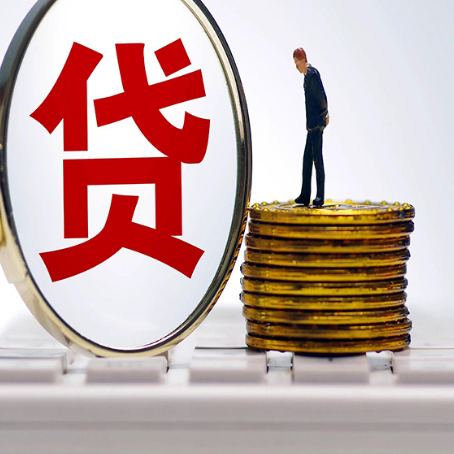 修水房子二次抵押贷款要注意什么问题?