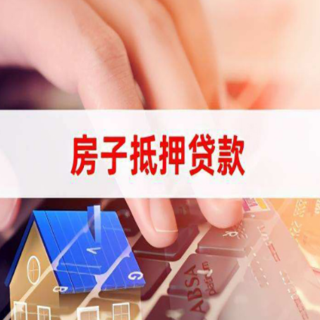 修水银行贷款共签人承担什么责任?